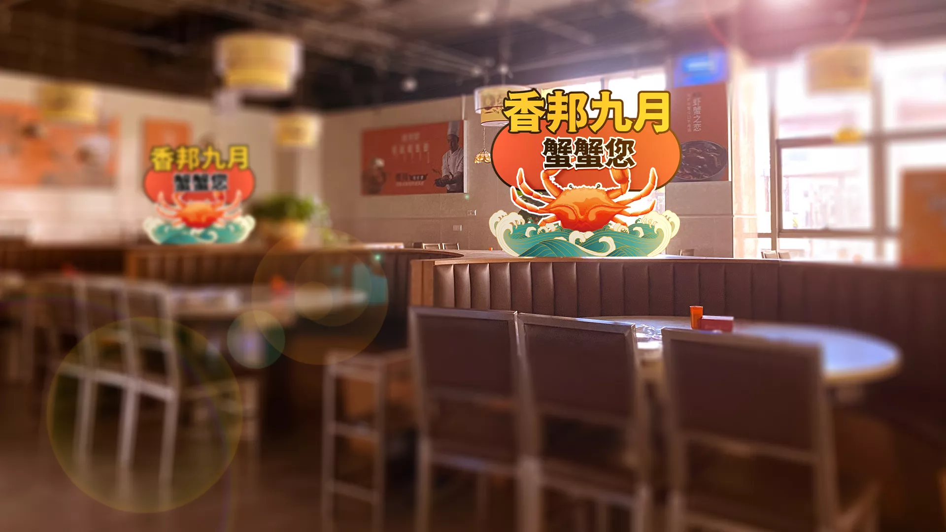 鳳凰店 擺臺.jpg